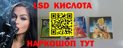 mdpv Анапа