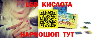 mdpv Анапа