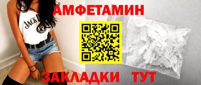 mdpv Анапа