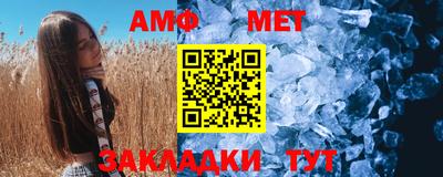 mdpv Анапа
