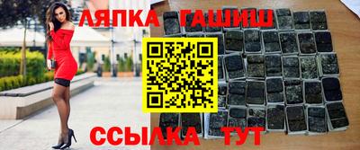 mdpv Анапа