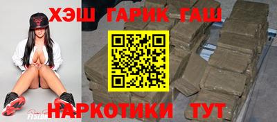 mdpv Анапа