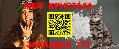 бошки Анжеро-Судженск