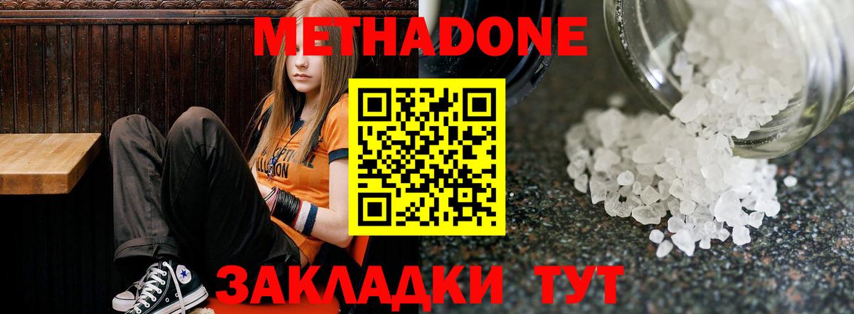 Псилоцибиновые грибы Борзя